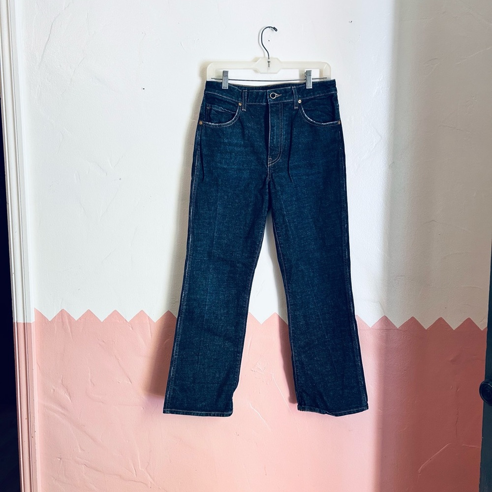 Khaite Vivian Dark Wash High Rise Straight Jean